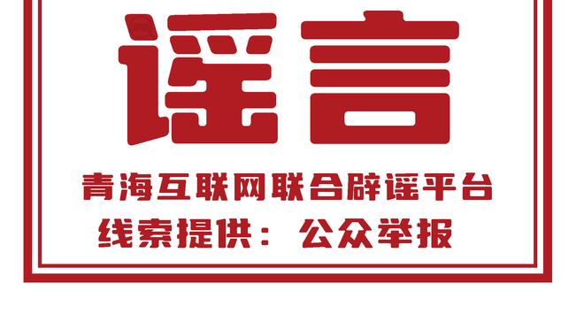 江南电竞网页版官网下载截图0