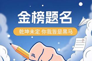 什么水平？维尼修斯单刀过掉门将推射破门！模仿C罗经典庆祝动作！