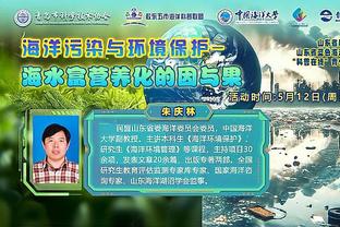 beplay下载官网截图2