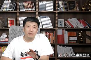 丁威迪：我们有能力在任何一个夜晚击败任何对手