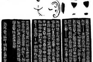 必威体育中文官方截图1