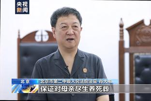 18luck官方下载截图4