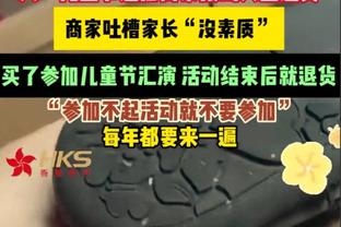 官网战力榜：掘金霸榜雷霆进前3 快船第8 湖人15 勇士连升3位至16