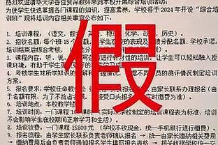 TA：格林伍德目前不想回曼联，他想要在下赛季参加欧冠的比赛