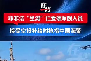 今天很铁！齐麟14中4&三分7中1 得到11分2板2助