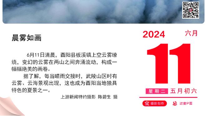 一球都不进！克里斯-穆雷3投全铁没有得分 拿到3板4助&正负值-18