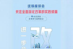 痛到大叫&爆粗？内马尔晒视频：1个月的哭泣和很多痛苦