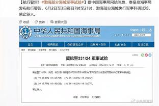 律师：拉什福德哥哥收到的家暴指控已被驳回，误解已经过去了