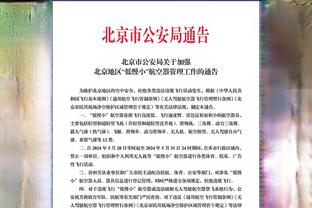 ?恢复得不错啊！文森特开始较高强度投篮训练