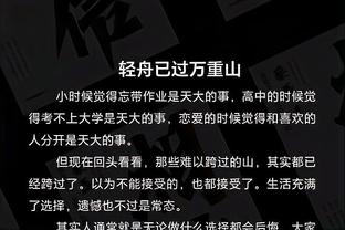 频造杀伤难救主！康宁汉姆11罚全中空砍27分9助 关键一投失准