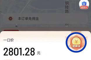 奶牛军团归来！帕尔马领先第三名7分，提前两轮重返意甲