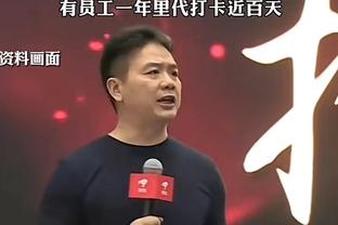 半岛综合娱乐截图3