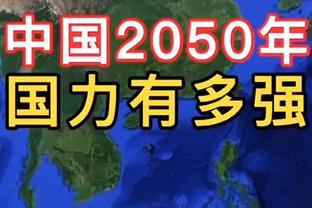 戈贝尔：约基奇非常非常聪明 但我认为我的防守也不差