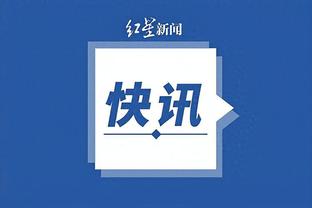 kaiyun体育官方网站手机网截图0