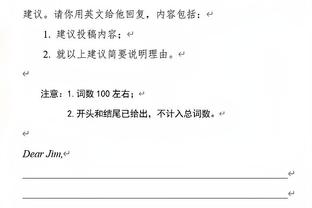 换帅如换刀？新帅上任后那不勒斯7轮打进15球，意甲同期最多