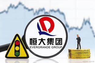 ?全面打爆！火箭半场领先雄鹿20分 利拉德8中1