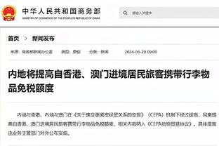 萨内91次成功过人领跑五大联赛，仍不及梅西单赛季纪录的一半