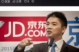 开云官网入口手机版下载安装截图2