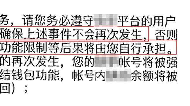 滕哈赫执教曼联对big6战绩榜：对蓝军场均积2.33分最佳，热刺第二