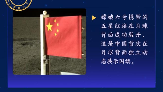 不太准！塔图姆半场12投仅4中拿到11分8板2帽 三分3中0