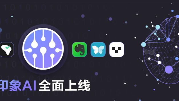 betway备用网站截图0