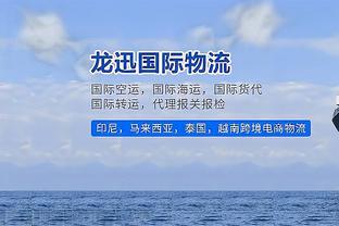 梅开二度&连续6轮破门，霍伊伦社媒晒照：距离球队目标更进一步！