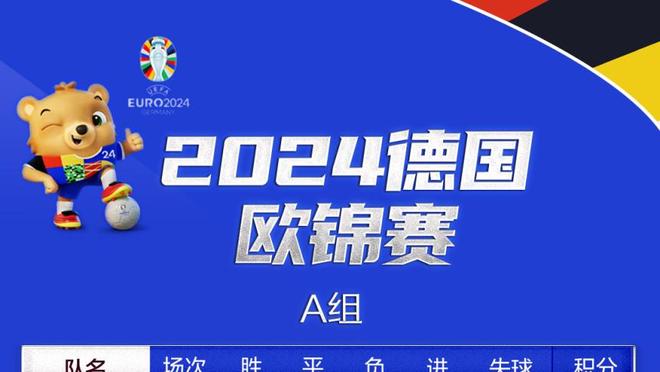 太碎了！浙江半场30罚23中&上海22罚15中 双方4人4犯合计36次犯规