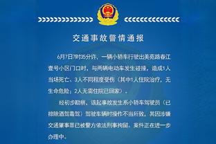 推销球衣！小蜜蜂晒麦克托米奈拉扯莫派球衣照：每个人都想要一件