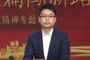 贝林厄姆：考虑到创造的机会我们应该获胜 梅努有光明的未来