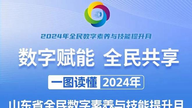 世体：巴萨将穿黄色球衣出战巴黎 本赛季这套球衣7胜3平未尝败绩