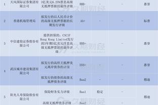 梅开二度！福登当选曼城5-0哈镇全场最佳，获评9.3分