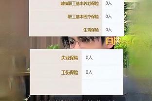 巴萨vs格拉纳达半场数据：射门2比5，射正2比1，控球率60%比40%