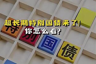 留洋❗中国足球小将张林峒加盟加泰联赛！首秀拼到大腿出血挂彩