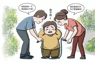 华体会苹果截图1