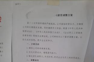 拉什福德社媒晒远射瞬间：作为曼市人在德比战进球的感觉无与伦比