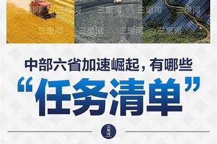 记者：因飓风本泽马被困毛里求斯，他对媒体称其不想归队愤怒？