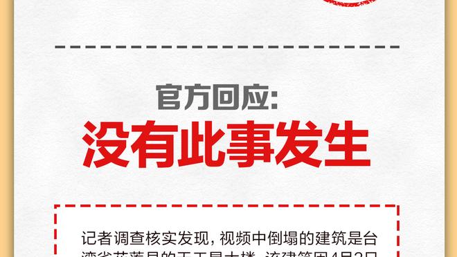 汗都没出呢！约基奇7中6得到13分11板6助1断1帽