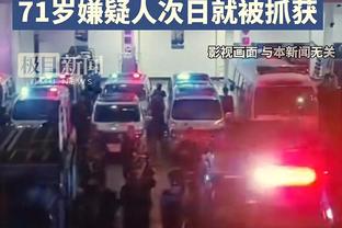 争个年度最佳第六人奖？赛季至今替补20+榜单：蒙克以6次居首