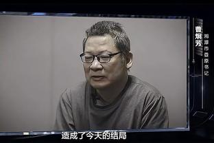 只得分手感还差！文班亚马半场7中2拿8分 无其他数据