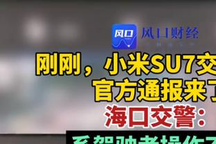 前门将：很多球员因为弗格森而来曼联、为他而比赛、害怕让他失望