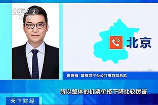 新利娱乐在线官网下载截图1