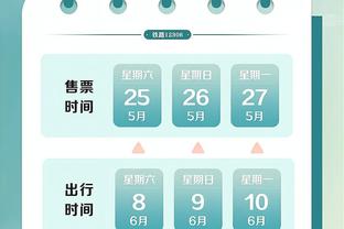 新利18体育luck娱乐在线网截图2